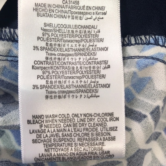 BCBGMAXAZRIA Teagan Larkspur Blue Combo Short XS - Picture 4 of 8